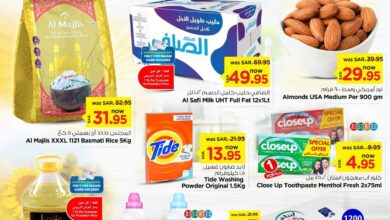 عروض نستو الرياض اليوم 13 اكتوبر حتى 15 اكتوبر 2024 صفقات طازجة