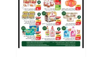 عروض بنده و هايبر بنده السعودية اليوم 23 اكتوبر حتى 29 اكتوبر 2024 عروض الذكرى السنوية