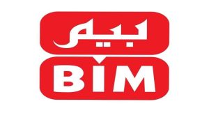 عروض بيم
