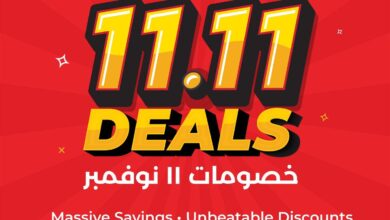 عروض لولو مصر اليوم الاثنين 11 نوفمبر 2024 خصومات 11.11