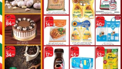 عروض مانويل جدة اليوم 6 نوفمبر حتى 12 نوفمبر 2024 عروض سوبر