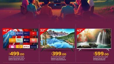 عروض باريس هايبر قطر اليوم الخميس 21 نوفمبر 2024 اليوم العالمى للتلفزيون