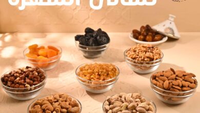 عروض فتح الله جملة من 30 ديسمبر حتى 10 يناير 2025 تسالى السهرة