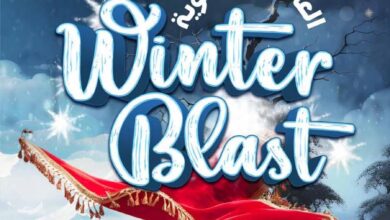 عروض نستو الرياض اليوم 1 ديسمبر حتى 31 ديسمبر 2024 العاصفة الشتوية