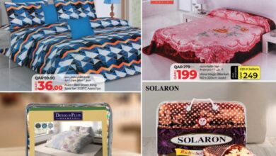 عروض لولو قطر اليوم 18 ديسمبر حتى 31 ديسمبر 2024 عروض المنزل