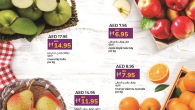 عروض لولو دبي و رأس الخيمة و الفجيرة من 18 ديسمبر حتى 28 ديسمبر 2024 السعادة الحصرية