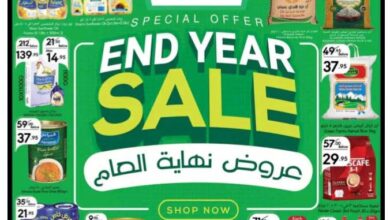 عروض مانويل جدة اليوم 25 ديسمبر حتى 31 ديسمبر 2024 عروض نهاية العام