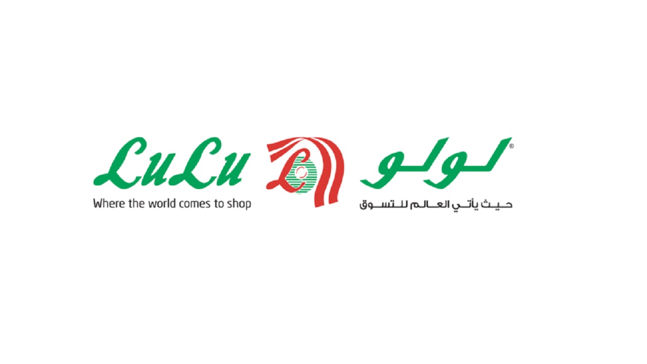 عروض لولو الامارات