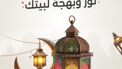 عروض رنين اليوم الخميس 13 فبراير حتى 23 فبراير 2025 فوانيس رمضان