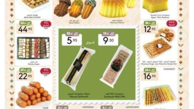 عروض مانويل الرياض اليوم 19 فبراير حتى 25 فبراير 2025 عروض رمضان