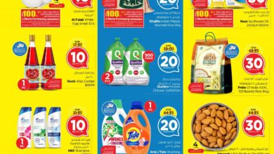 عروض نستو الرياض اليوم 12 فبراير حتى 18 فبراير 2025 عروض 10و20و30 ريال