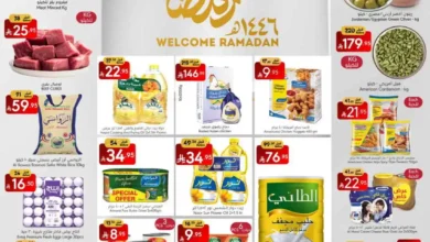 عروض مانويل جدة اليوم 26 فبراير حتى 4 مارس 2025 عروض رمضان