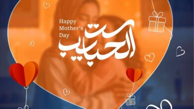 عروض كازيون الثلاثاء 18 مارس حتى 24 مارس 2025 عرض البريمو