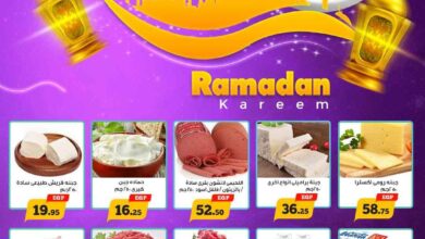 عروض اولاد رجب اليوم 15 مارس حتى 23 مارس 2025 عروض رمضان