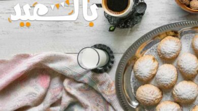 عروض فتح الله ماركت من 28 مارس حتى 5 ابريل 2025 عروض العيد