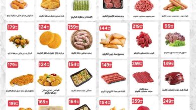عروض المحلاوى ستورز من 14 مارس حتى 19 مارس 2025 عروض رمضان
