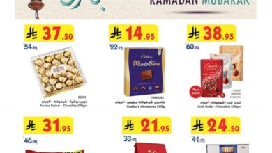 عروض بن داود السعودية اليوم 12 مارس حتى 25 مارس 2025 عروض رمضان