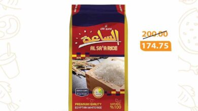 عروض فتح الله ماركت من 1 مايو حتى 3 مايو 2025 عروض الويك اند