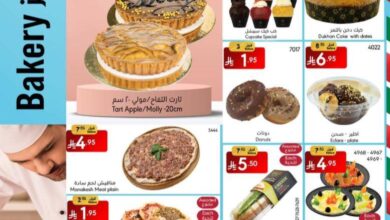 عروض مانويل جدة اليوم 9 ابريل حتى 15 ابريل 2025 صفقات الاسبوع