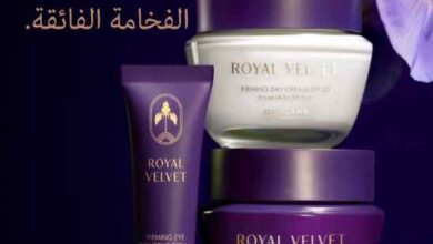 كتالوج اوريفليم ابريل 2025 كتالوج الفخامة الفائقة Oriflame