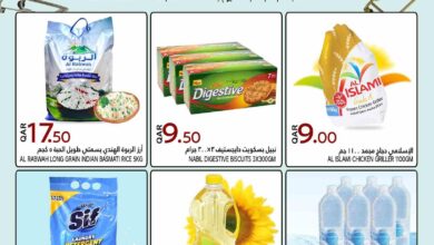 عروض قصر الأغذية قطر اليوم 15 مايو حتى 21 مايو 2025 عروض الاسبوع
