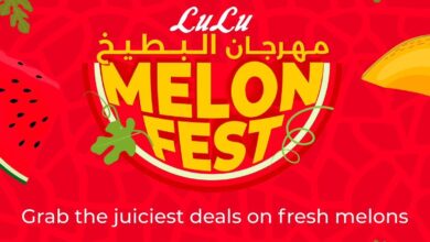عروض لولو مصر اليوم 15 مايو حتى 18 مايو 2025 مهرجان البطيخ
