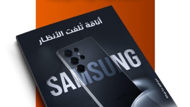 عروض الصندوق الاسود اليوم 19 مايو 2025 حتى نفاذ الكمية عروض الاليكترونيات