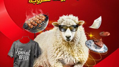 عروض رنين اليوم 22 مايو حتى 9 يونيو 2025 عيد الاضحى