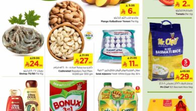 عروض نستو الرياض اليوم 11 مايو حتى 13 مايو 2025 عروض احد اثنين ثلاثاء