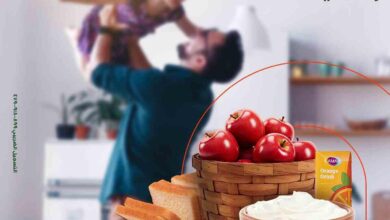 عروض بنده مصر من 11 مايو حتى 20 مايو 2025 وجبات صحية لطفلك
