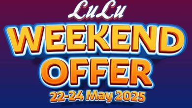 عروض لولو مصر اليوم 22 مايو حتى 24 مايو 2025 عروض الويك اند