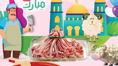 عروض المحلاوى ماركت من 20 مايو حتى 5 يونيو 2025 عروض عيد الاضحى