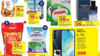 عروض لولو قطر اليوم 1 مايو حتى 3 مايو 2025 الاسعار الاسبوعية