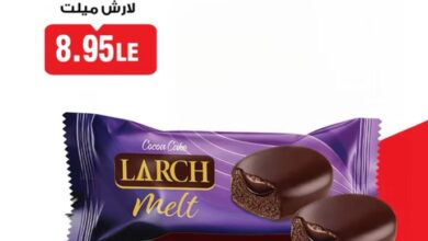 عروض بيم اليوم حتى 31 مايو 2025
