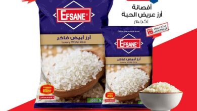 عروض بيم اليوم الاربعاء 25 يونيو 2025 كل الفروع