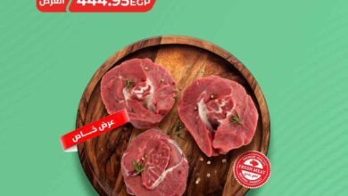 عروض سبينس اليوم 25 يونيو حتى 2 يوليو 2025 اسعار متتفوتش