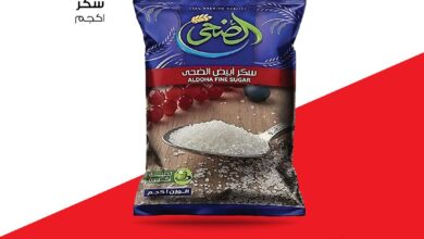عروض بيم اليوم الاحد 15 يونيو 2025 كل الفروع