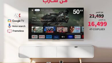 عروض فتح الله ماركت من 19 يونيو حتى 21 يونيو 2025 الويك اند • عروض نت