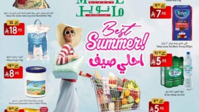 عروض مانويل جدة اليوم 18 يونيو حتى 24 يونيو 2025 احلى صيف • عروض نت