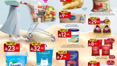 عروض مانويل جدة اليوم 25 يونيو حتى 8 يوليو 2025 احلى صيف