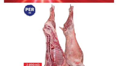 عروض كارفور الكويت اليوم 3 يوليو حتى 5 يوليو 2025 الويك اند