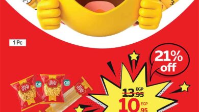 عروض كارفور مصر اليوم 6 يوليو حتى 8 يوليو 2025 عروض واو