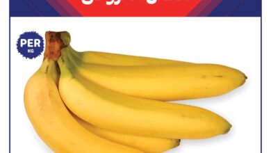 عروض كارفور الكويت اليوم 6 يوليو حتى 8 يوليو 2025 افضل العروض