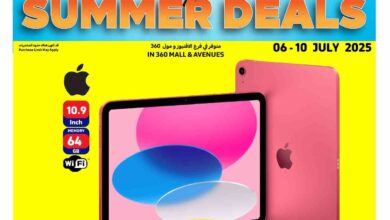 عروض كارفور الكويت اليوم 6 يوليو حتى 10 يوليو 2025 عروض الصيف الباردة • عروض نت