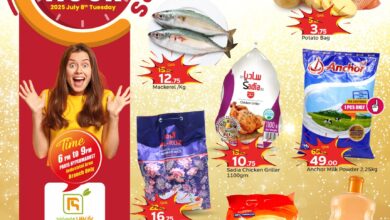 عروض باريس هايبر قطر اليوم الثلاثاء 8 يوليو 2025 عروض 3 ساعات • عروض نت