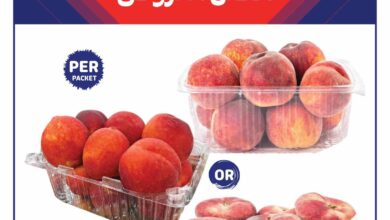 عروض كارفور الكويت اليوم 13 يوليو حتى 15 يوليو 2025 افضل العروض