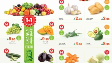 عروض العثيم السعودية اليوم الاثنين 21 يوليو 2025