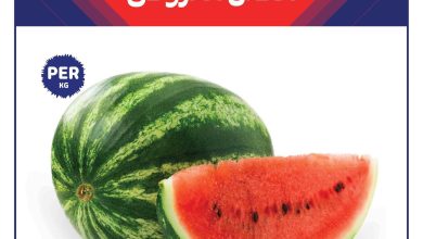 عروض كارفور الكويت اليوم 27 يوليو حتى 29 يوليو 2025 افضل العروض