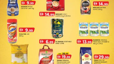 عروض كي إم الشارقة اليوم 19 يوليو حتى 20 يوليو 2025 عروض يومين