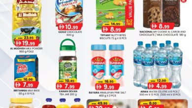 عروض كي إم أبوظبي اليوم 21 يوليو حتى 23 يوليو 2025 توفير النقود منتصف الاسبوع